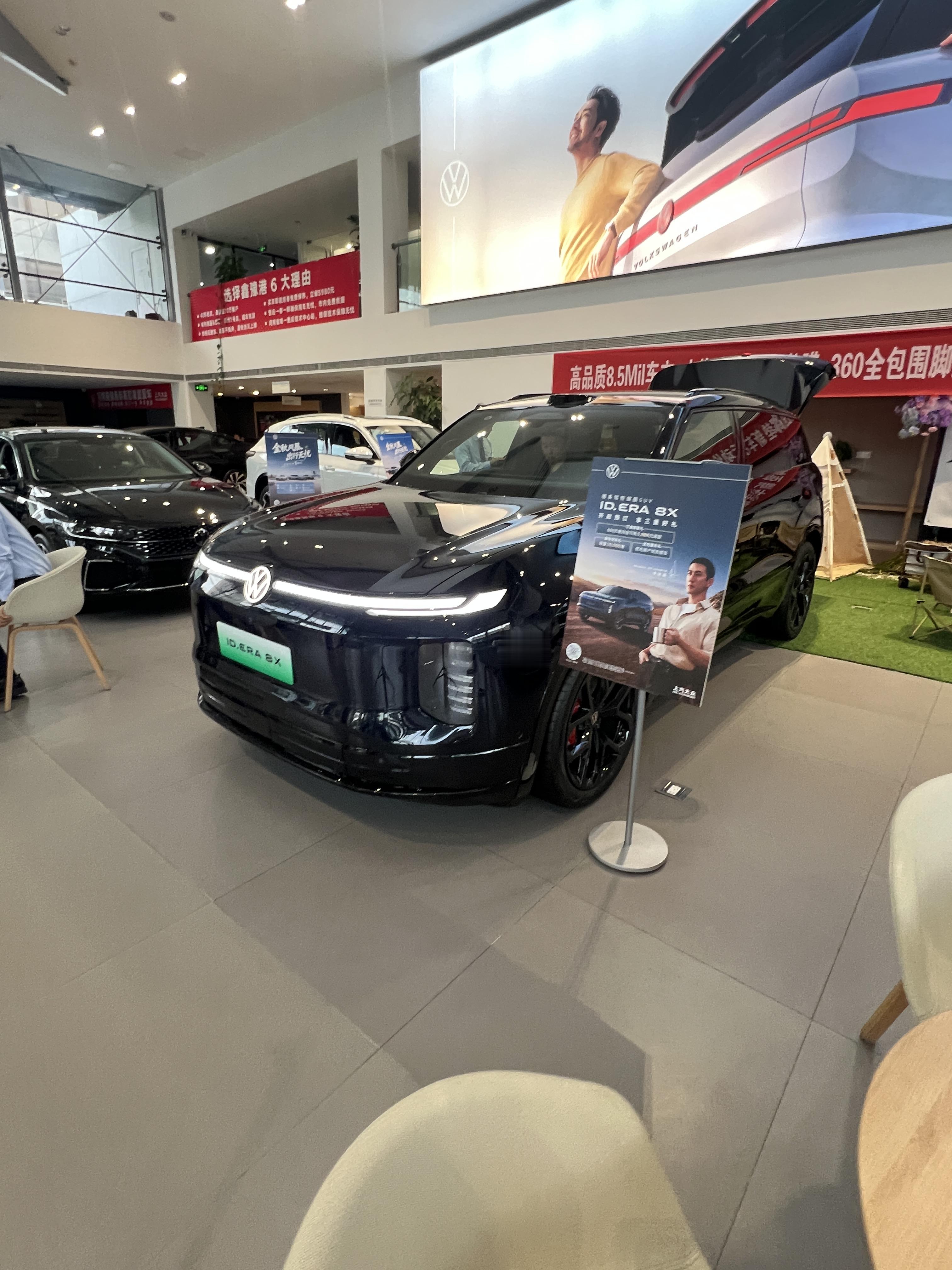 试驾ID.ERA 8X，车内要有松弛感