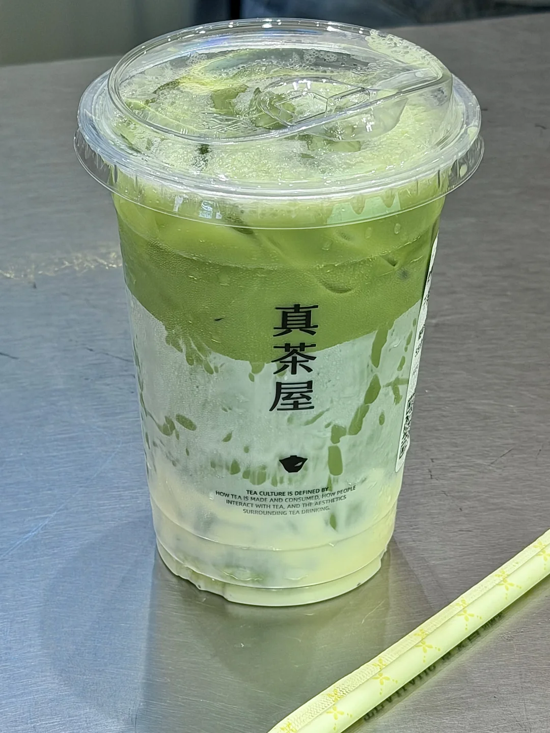 株洲！！最伟大的抹茶单品出现了！！
