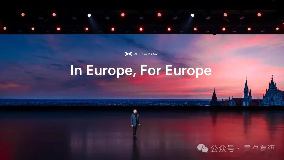 In Europe, for Europe  摘自晨夕有语 一、一词之...
