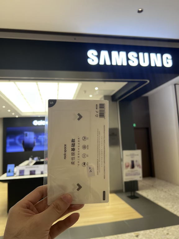 到店打卡评论即可免费贴膜哦