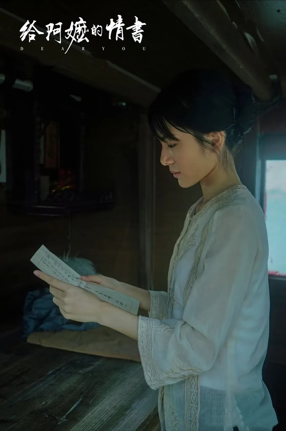 第39届金鸡奖最佳女主角提名名单来了！