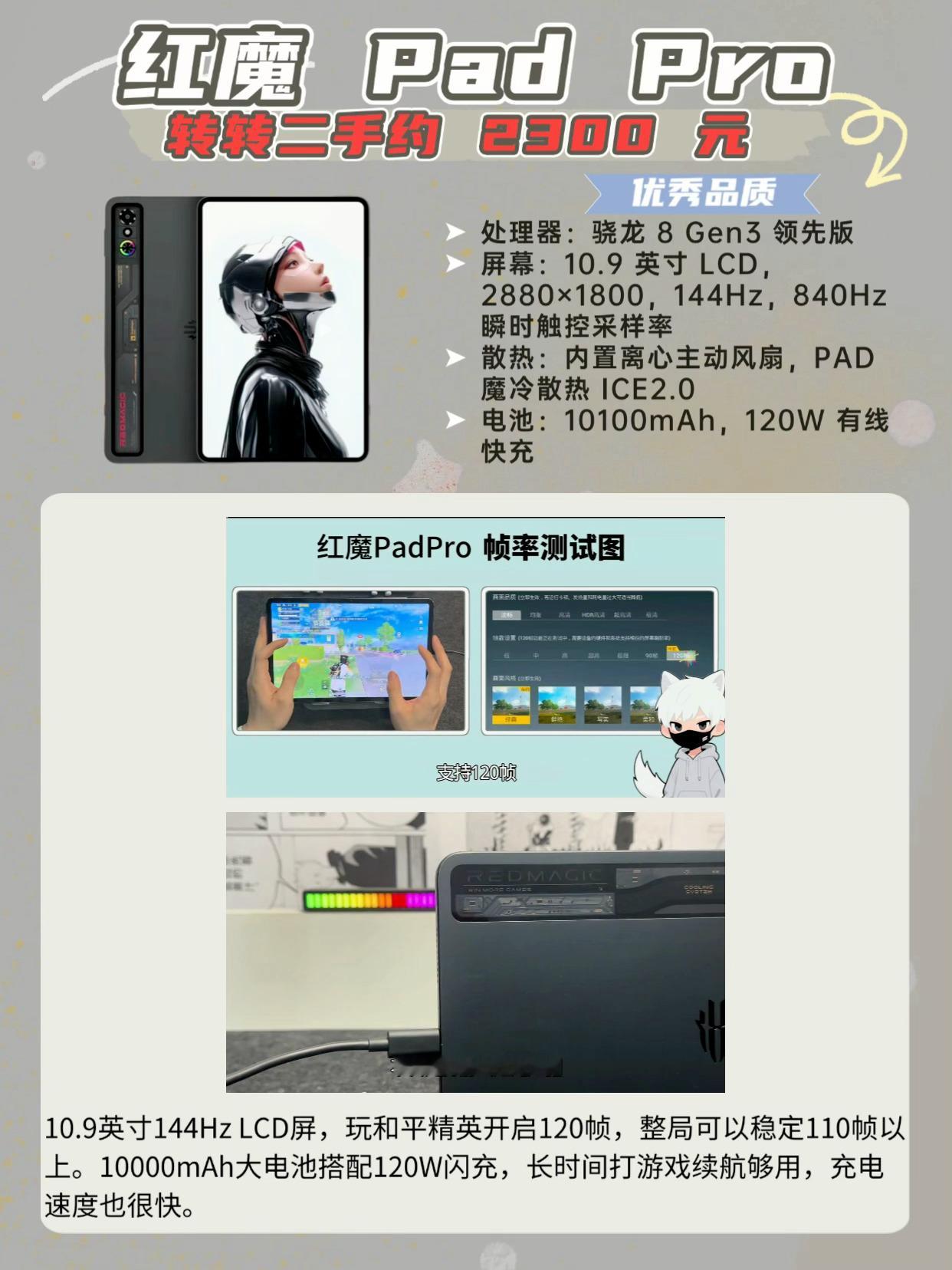 2000价位二手相机该怎么选？学生党摄影捡漏攻略
预算两千左右想学摄影，不想花大价钱买新机，可以看看这几台高性价比二手机！
买二手相机我一般优先看转转官方验，全部机器经过全方位专业检测，成色划分很细致，附带详细验机报告和实拍图，避开暗病坑。支持七天无理由还有一年保修，比找个人卖家省心太 ​