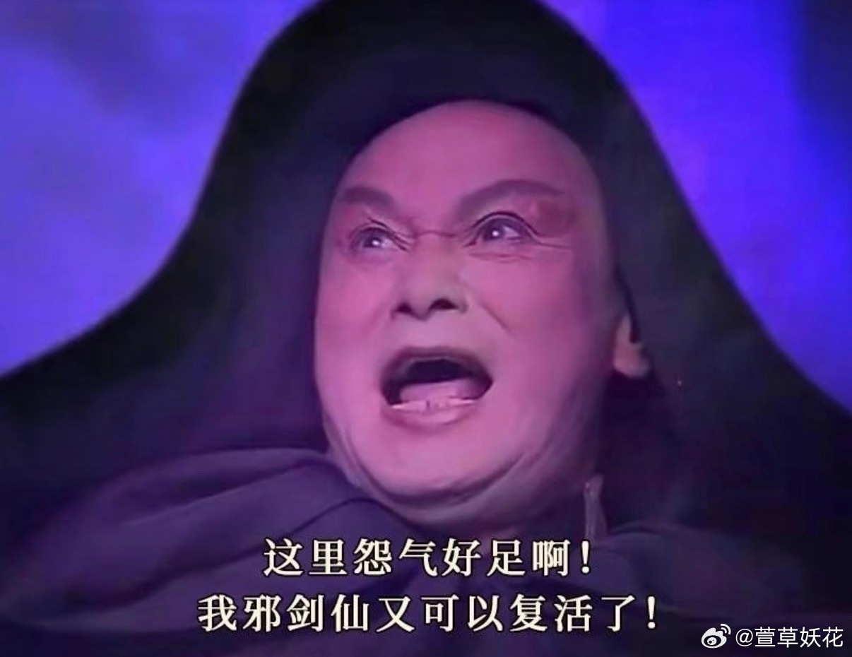 大龄单身和离婚的女生，特别容易陷入“姐姐我有本事、可以找弟弟”的陷阱里。觉得男的可以找年轻，我也可以。当然可以，但你得认清一个现实是，你大概率会是被吸血的。

这个社会大多男人还接受不了心甘情愿依附女性。男尊女卑的持续了上千年，妇女解放也才多少年，为什么就能天真相信，男人可以心甘情 ​