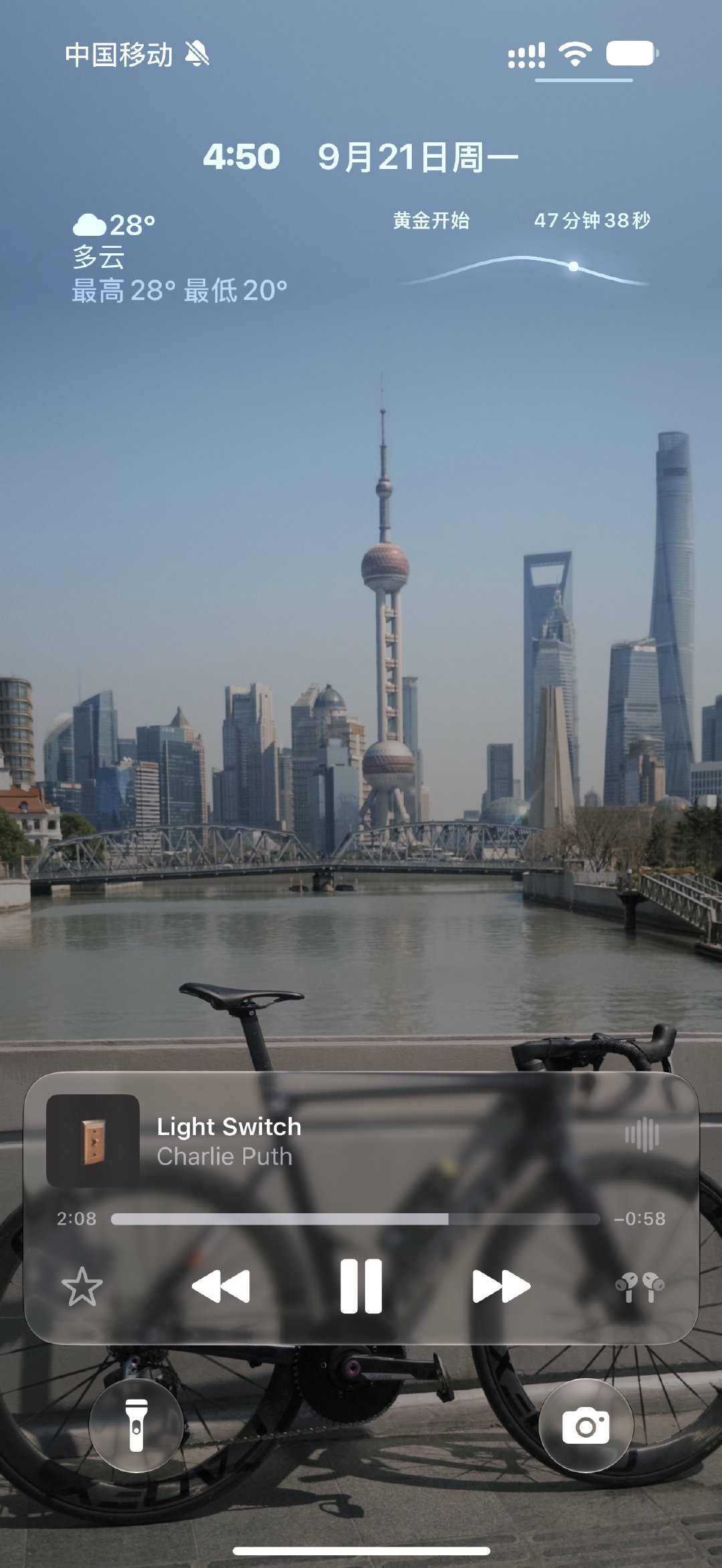 iOS27这个界面太美了 ​