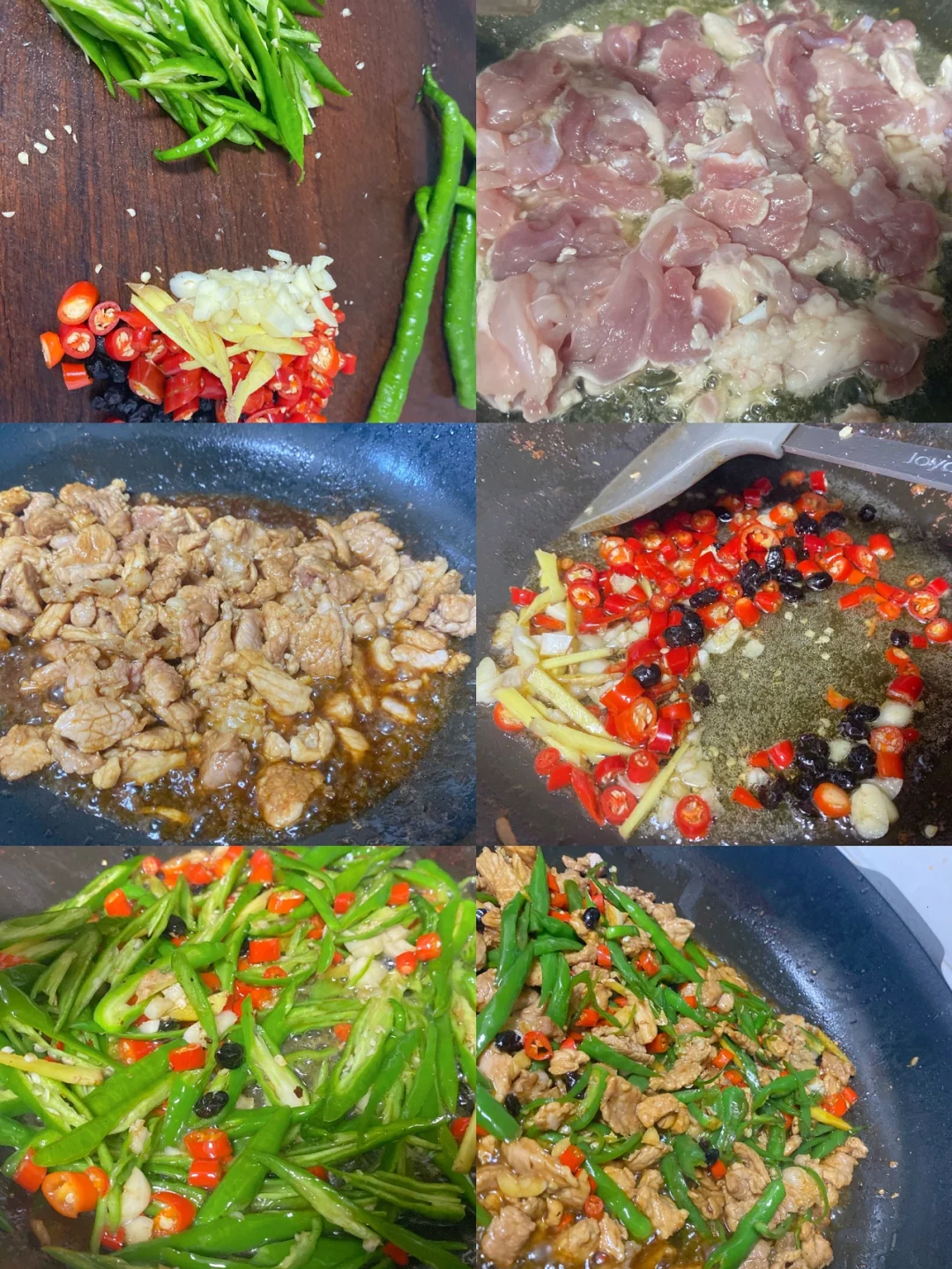 很家常但爆好吃的辣椒炒肉🏠家的味道