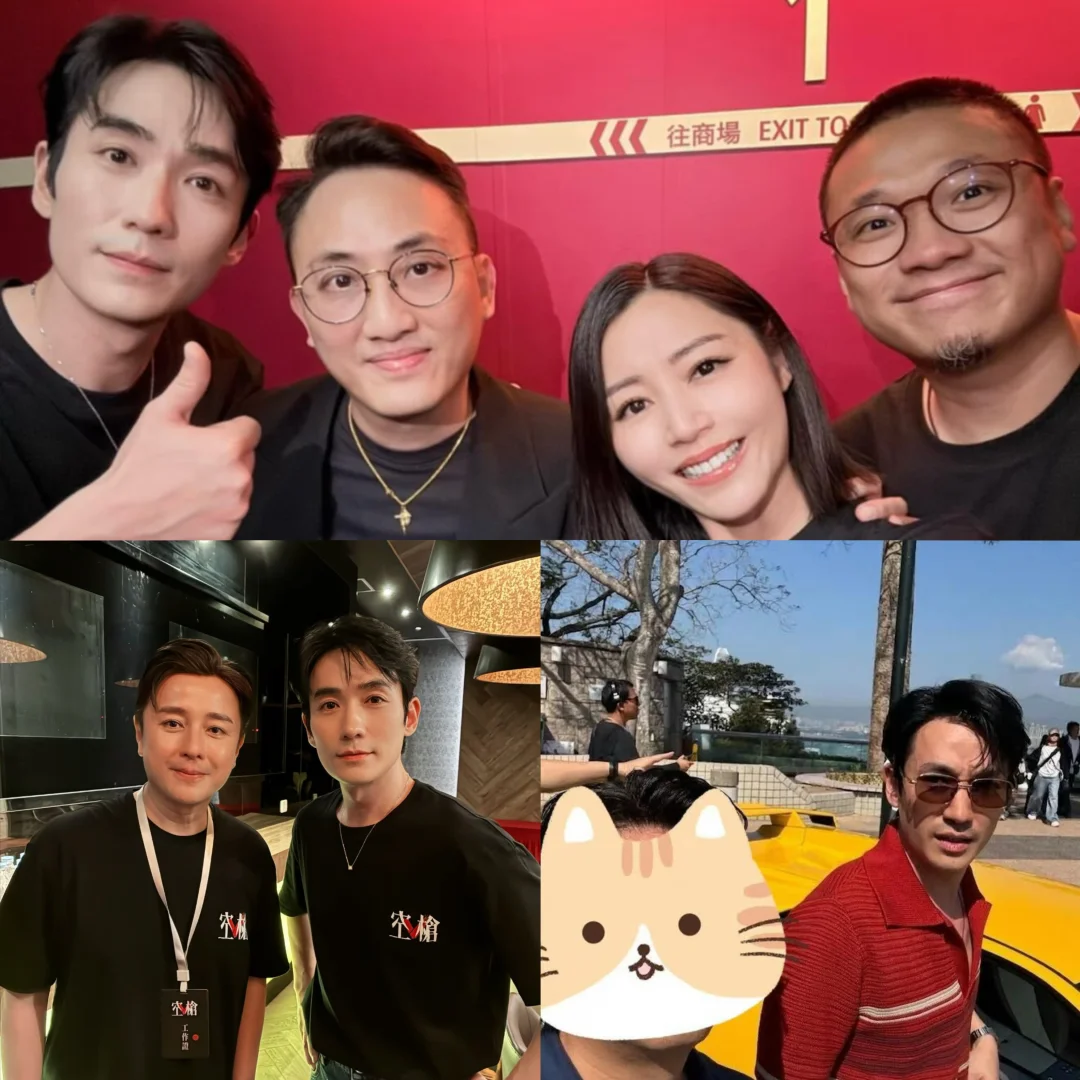 中秋节快乐，更新三张合影