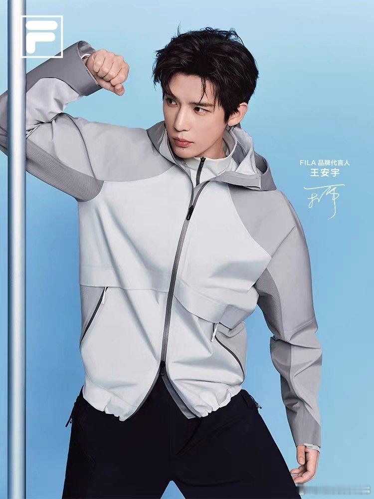 #王安宇[超话]##王安宇fila品牌代言人##way你好# 恭喜安宇呀！！星品爆[打call][打call][打call] ​