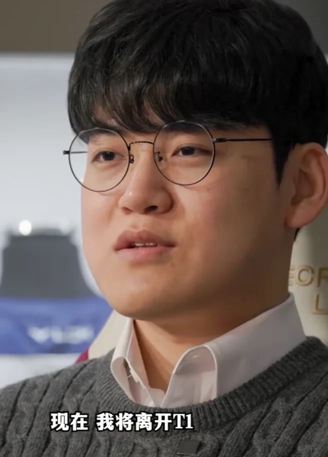 “这应该是今年转会期最令人意外的消息”