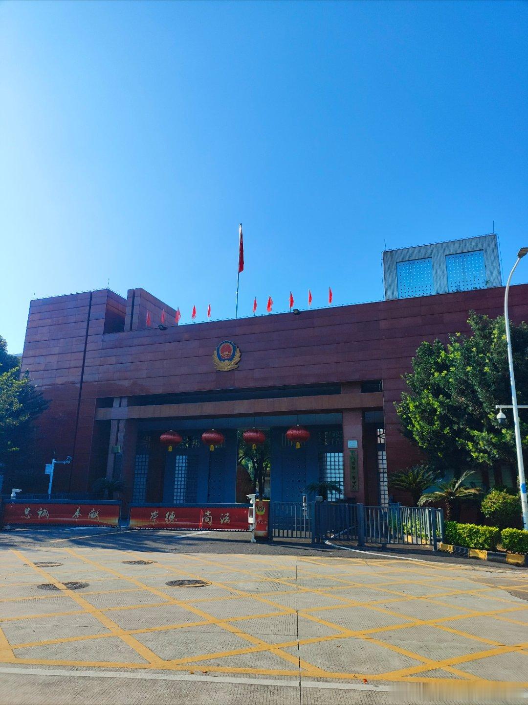 上午在中山市第一看守所，请托型诈骗罪会见。

关于请托型诈骗的定义，《中国法院2026年度案例》所载《请托型诈骗罪中行为人部分履约时非法占有目的的认定思路——汪某诈骗案》认为，请托型诈骗罪是诈骗罪的特殊形态，其行为特征为行为人以非法占有为目的，通过虚构、编造自身身份背景、人脉关系或社会 ​