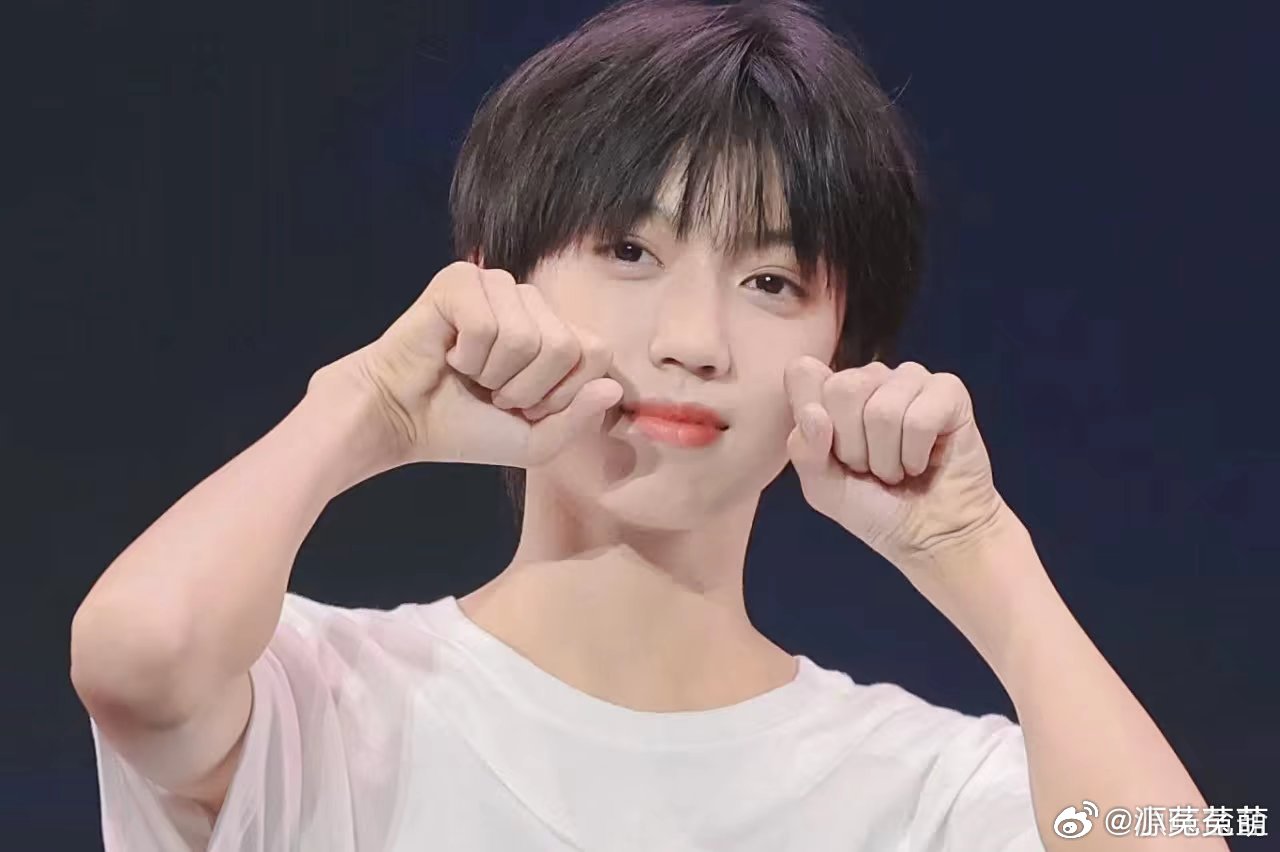 #张桂源[超话]#  💛#张桂源 行远自迩 踔历奋发# 💛#张桂源全能核心ace# 💛#张桂源 四代第一舞担# 

過去確實食之無味你的眸中，有顆星。我能做妳宇宙中的一顆星嗎？

​