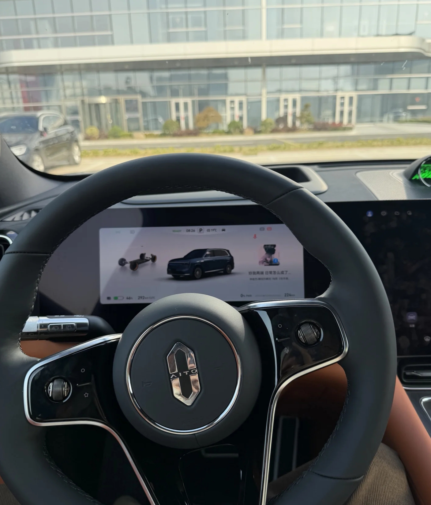 ；问界汽车（AITO）的核心优势可总结为以下四点，深度结合华为技术赋能...