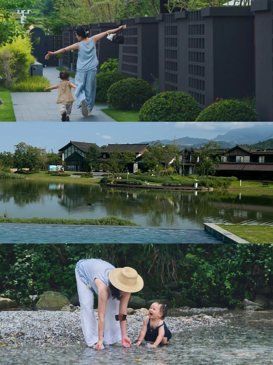 成都周边staycation🦢｜徒步溯溪遛娃圣地