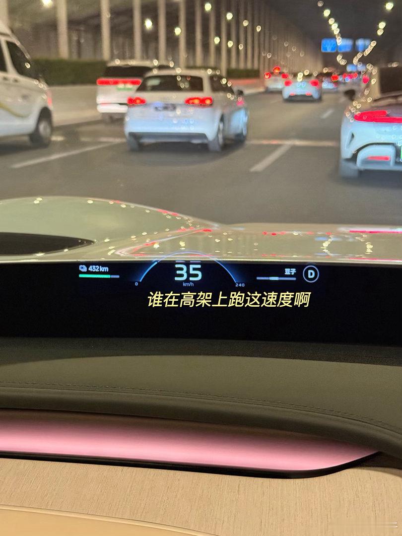 🚗🚗🚗 ​