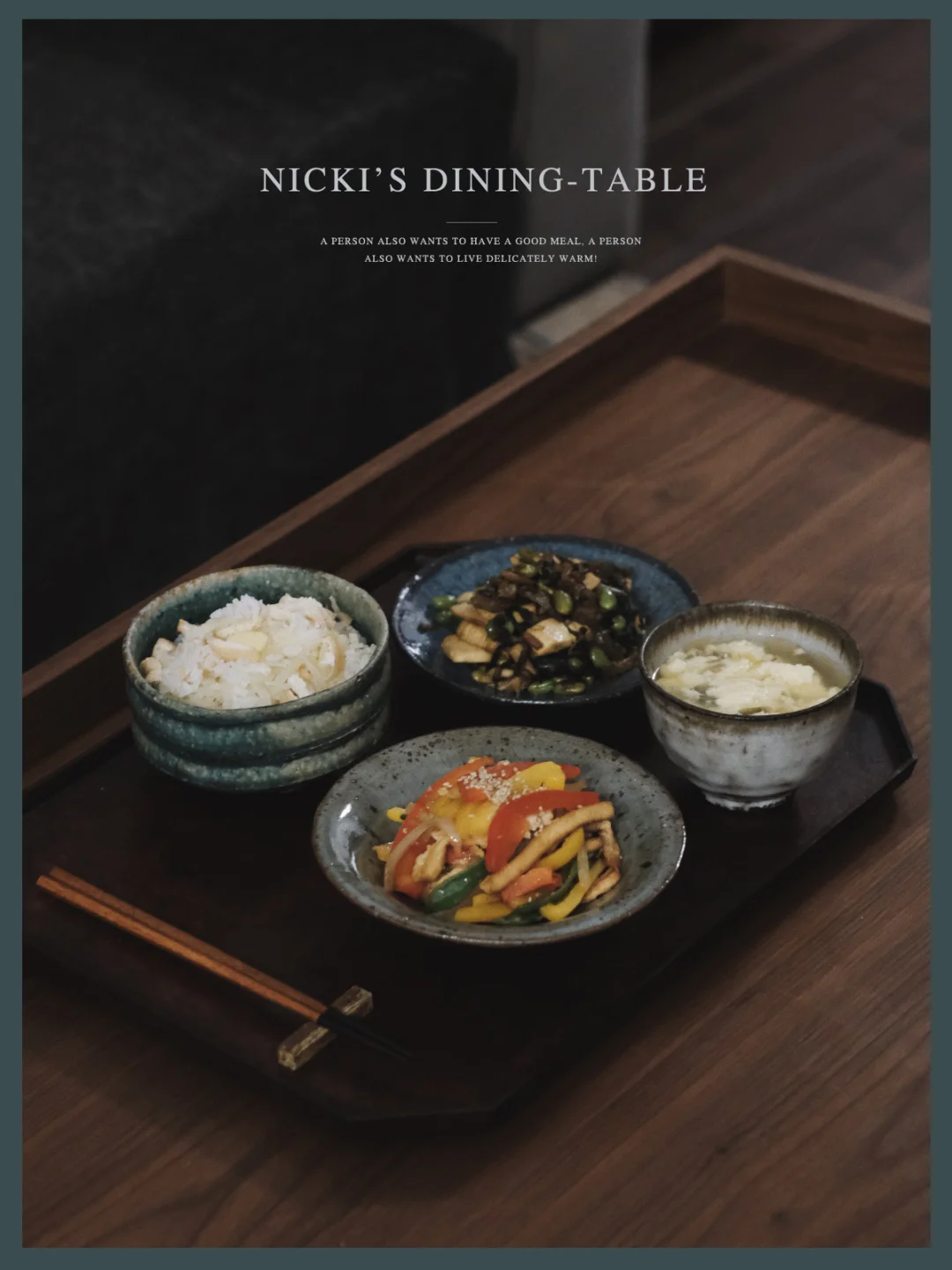 吃素不只是吃草|我的日式餐桌Day36