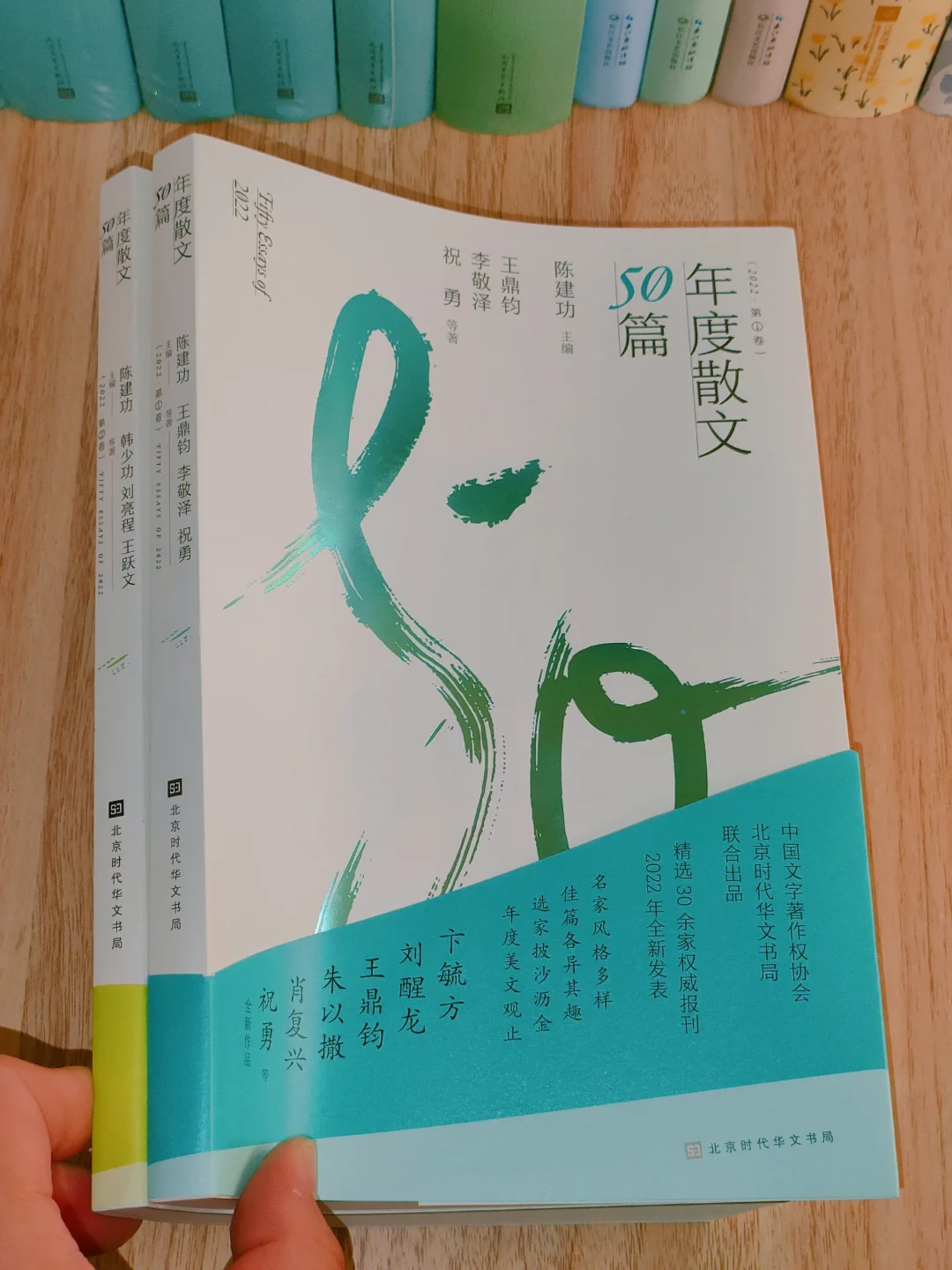 啊啊啊！又又又发现了一本超好看的散文！