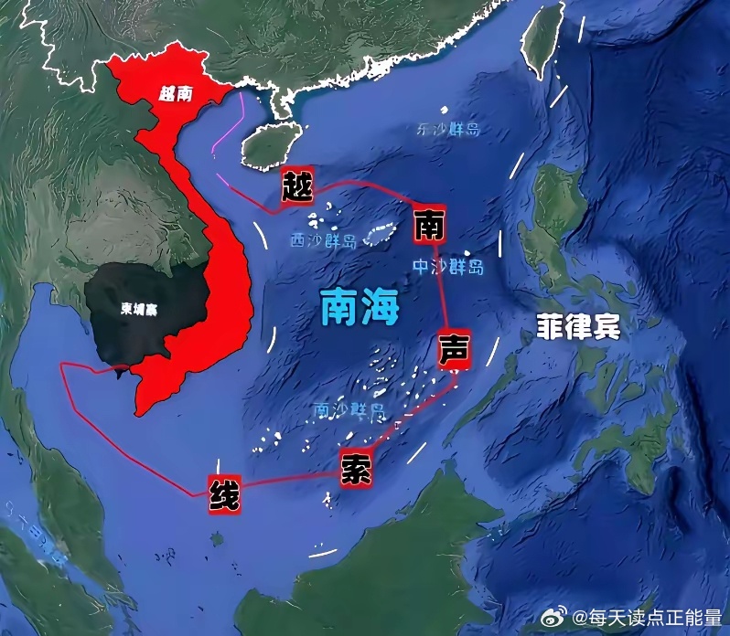 在南海，对我国最大的危险不是菲律宾、马来西亚和印尼，菲律宾虽然跳的最厉害，他没有定力，就是替别人挨枪子的而是越南这个国家，拿的很稳，不给你吵，也不闹，笑着脸对你，在你的地盘上人工填海，搞的你还没有办法说他，现在越南占的岛屿最多，这就他最厉害的地方。他也不跟你硬碰硬现在主要发展经济 ​