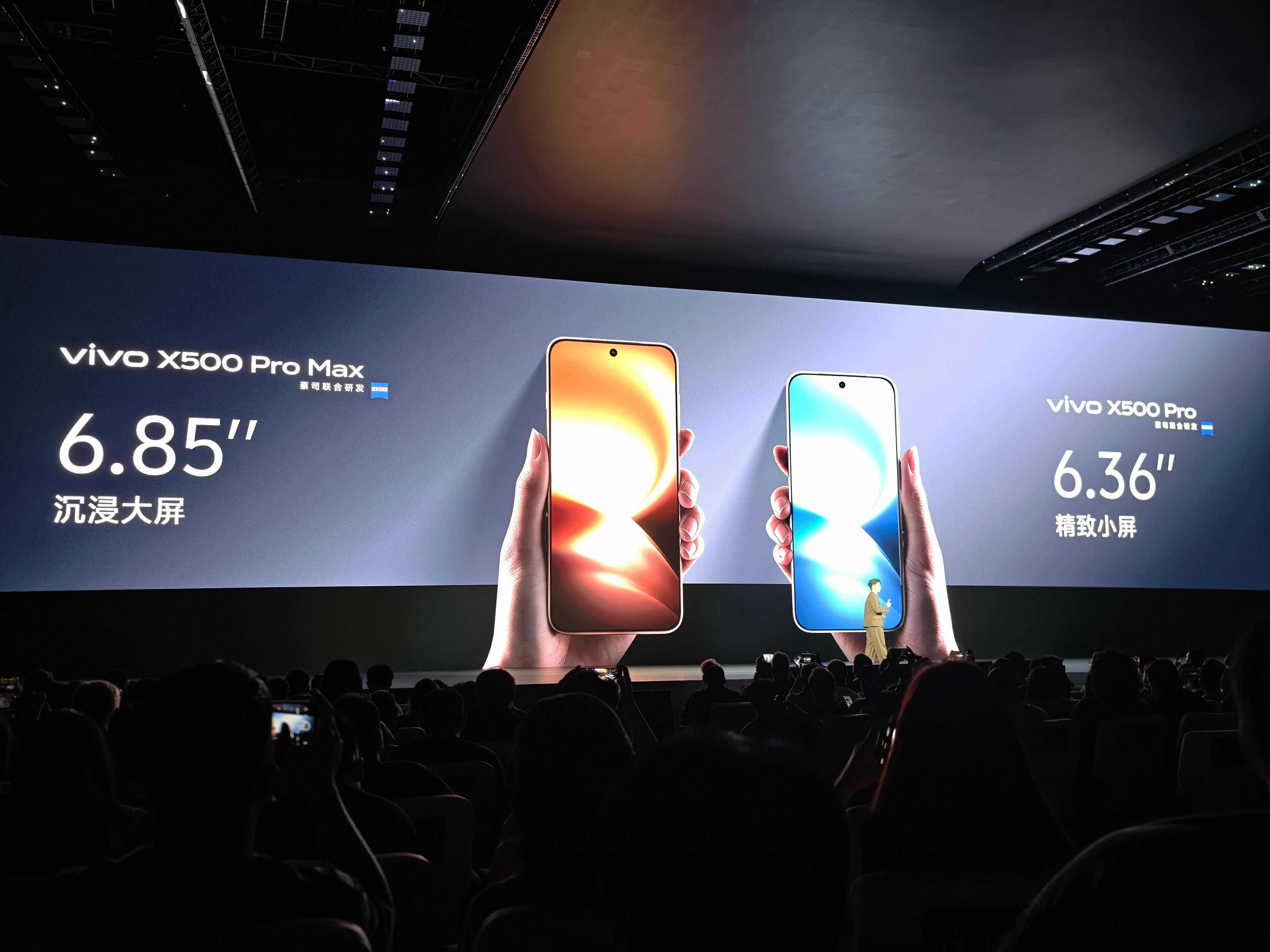 #灭霸500#
X500 Pro的小屏旗舰定位与握持设计在主流品牌纷纷放弃小屏的背景下，X500 Pro被官方称为“可能是72毫米以内最好的手机”，主打单手操作与便携性。
尺寸控制：机身宽度控制在72毫米以内，厚度
仅7.95mm，可轻松放入牛仔裤口袋，拇指可覆盖另一侧实现单手操作。
屏幕配置：6.36英寸超窄四等边 ​