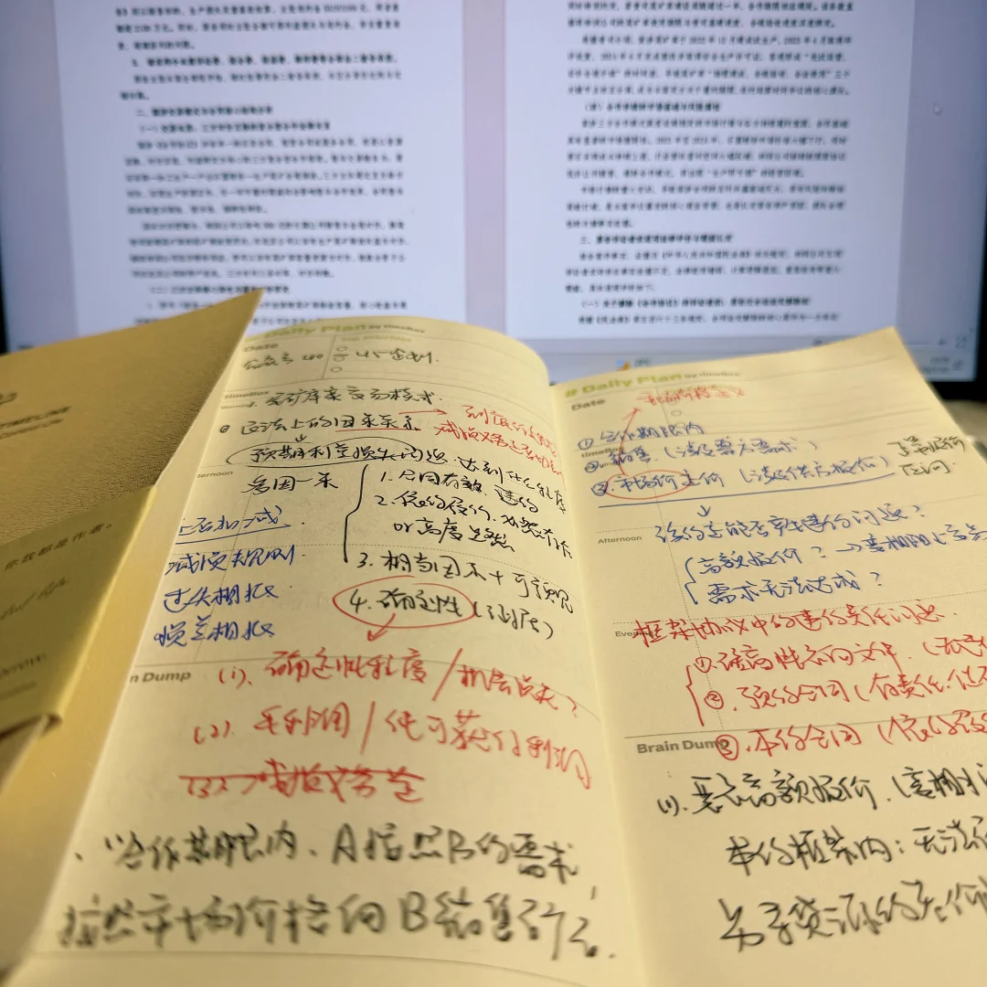 真正治愈律师的，是法理破局的极致狂喜💐