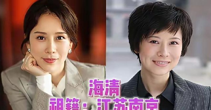 江苏的美女真是数不胜数，光是女明星就陪伴了不少观众的青春。倪妮以气质出...