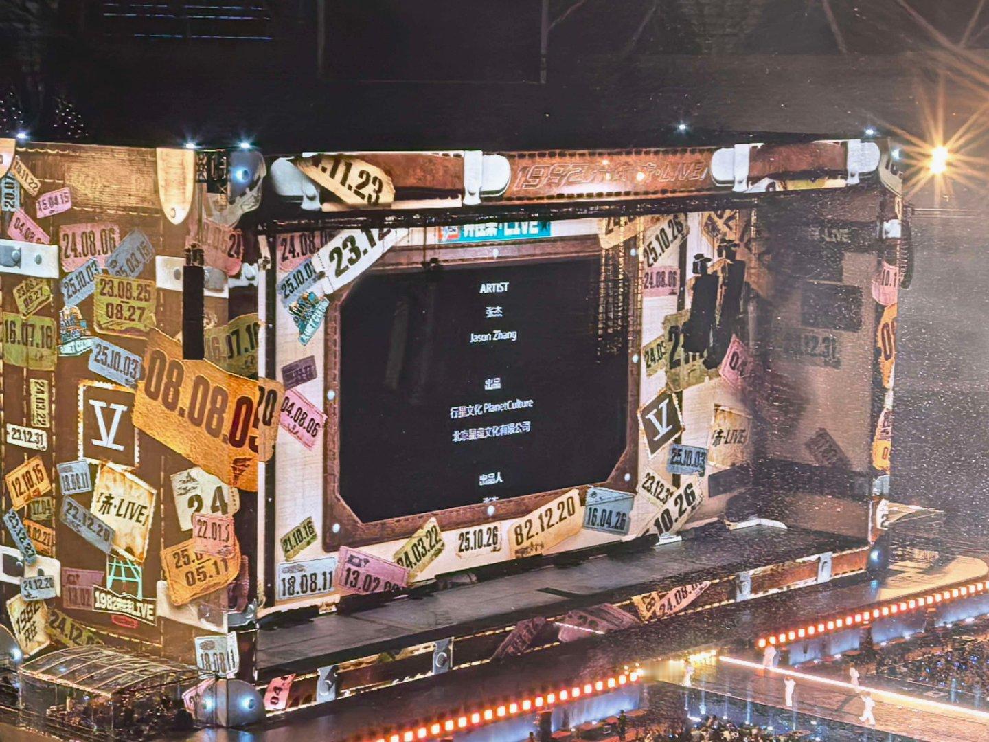 出品人张杰[航天员] ​