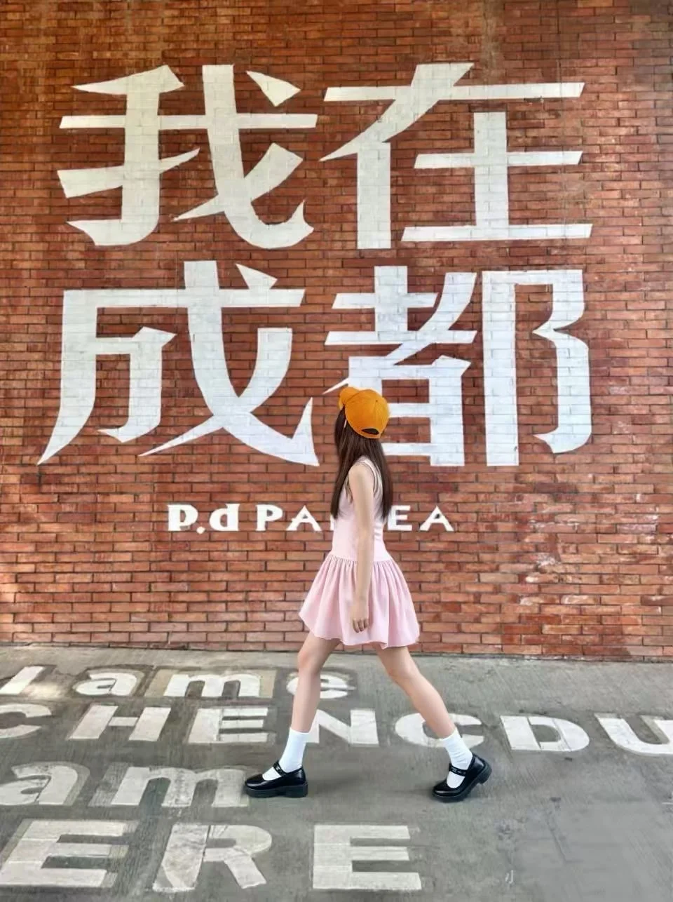 成都citywalk｜把温柔烟火揉进旅途里