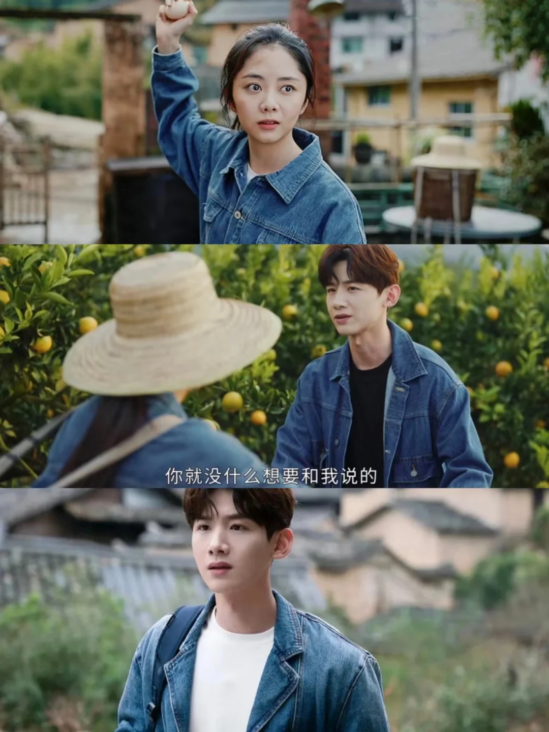 才发现这部宝藏剧❗白敬亭❌谭松韵❗阵容绝