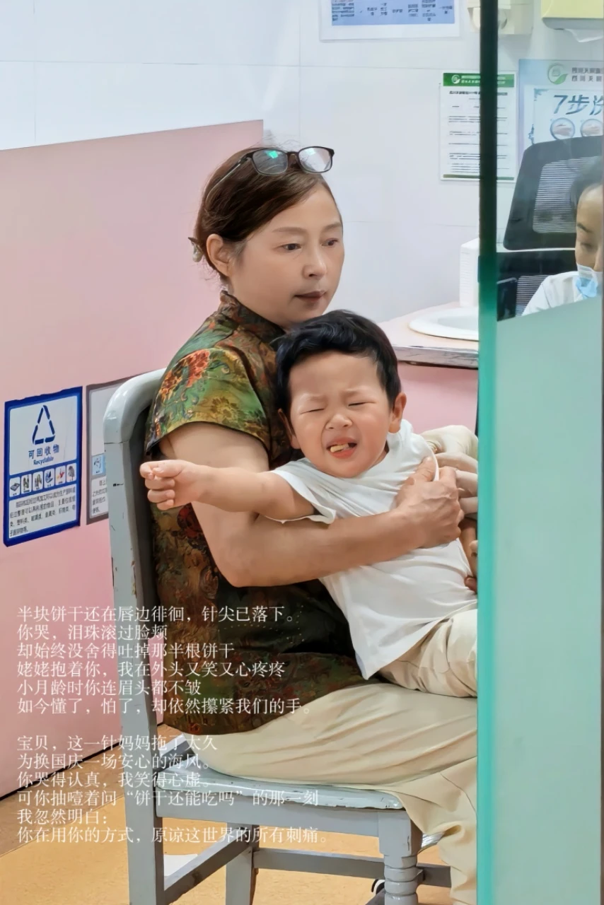 敏宝专属｜水痘疫苗到底要不要打？真实心得