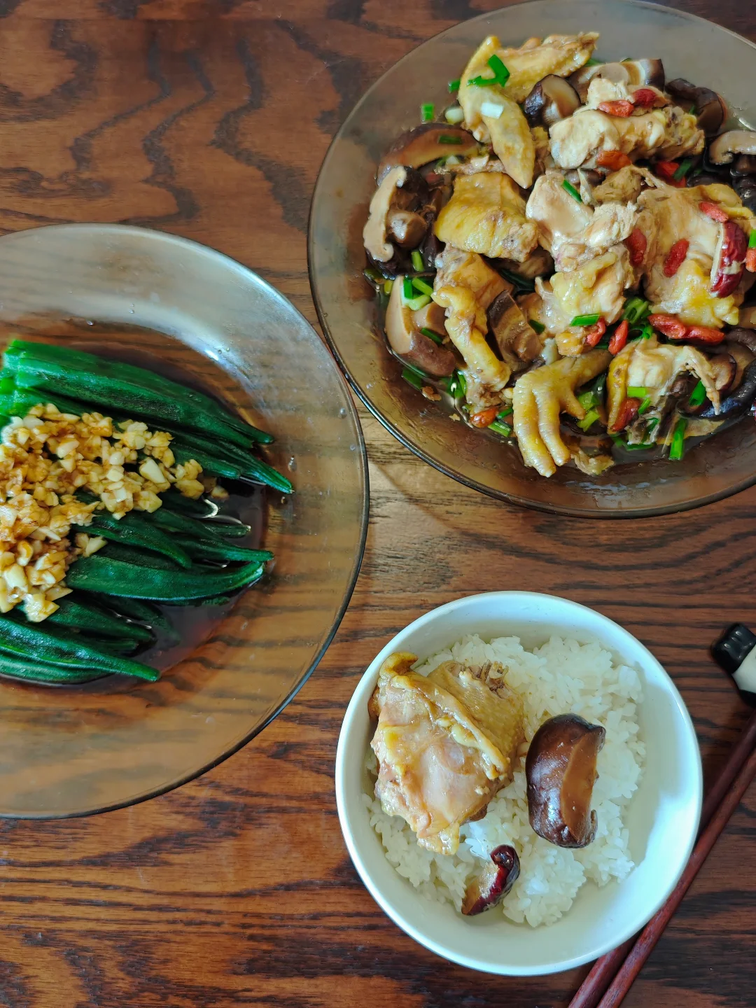 🥢周末健康一人食