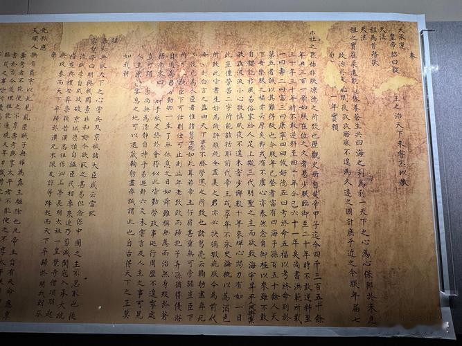 康熙传位胤禛：十二次代祭暴露权力交接关键
