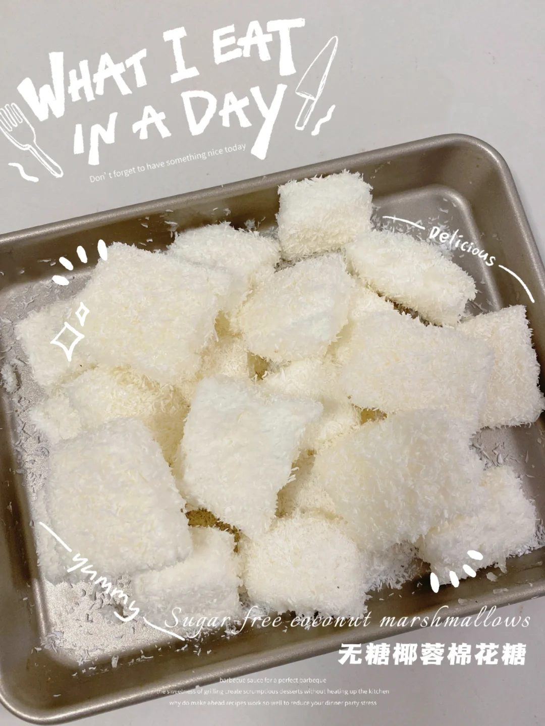 🔥仅2卡‼️近乎0脂‼️无糖棉花糖‼️3种食材ok