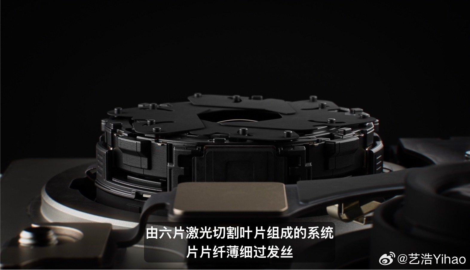 #苹果发布会# 可变光圈是这次18Pro最大的影像升级，这个从华为先开始的影像技术，iPhone也用上了。 ​