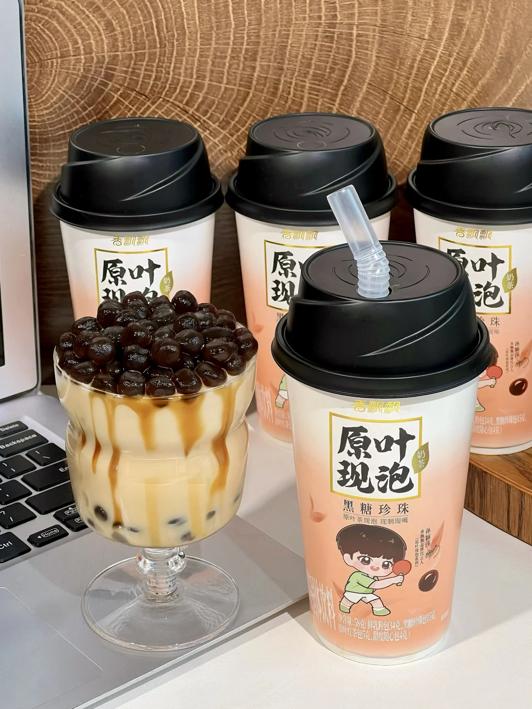 卧卧卧！现在的珍珠奶茶都进化成这样了吗？！