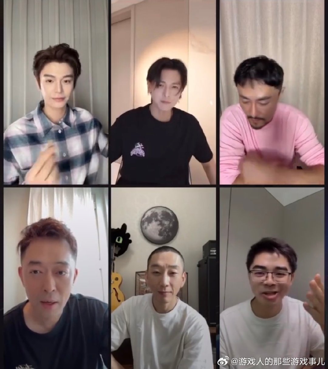 #丁禹兮檀健次剧宣直播都迟到# #杨玉成扮演者回应丁禹兮直播迟到#

很显然有人在搞事情，引导两家粉丝对立，大家别上当啊[流汗] ​