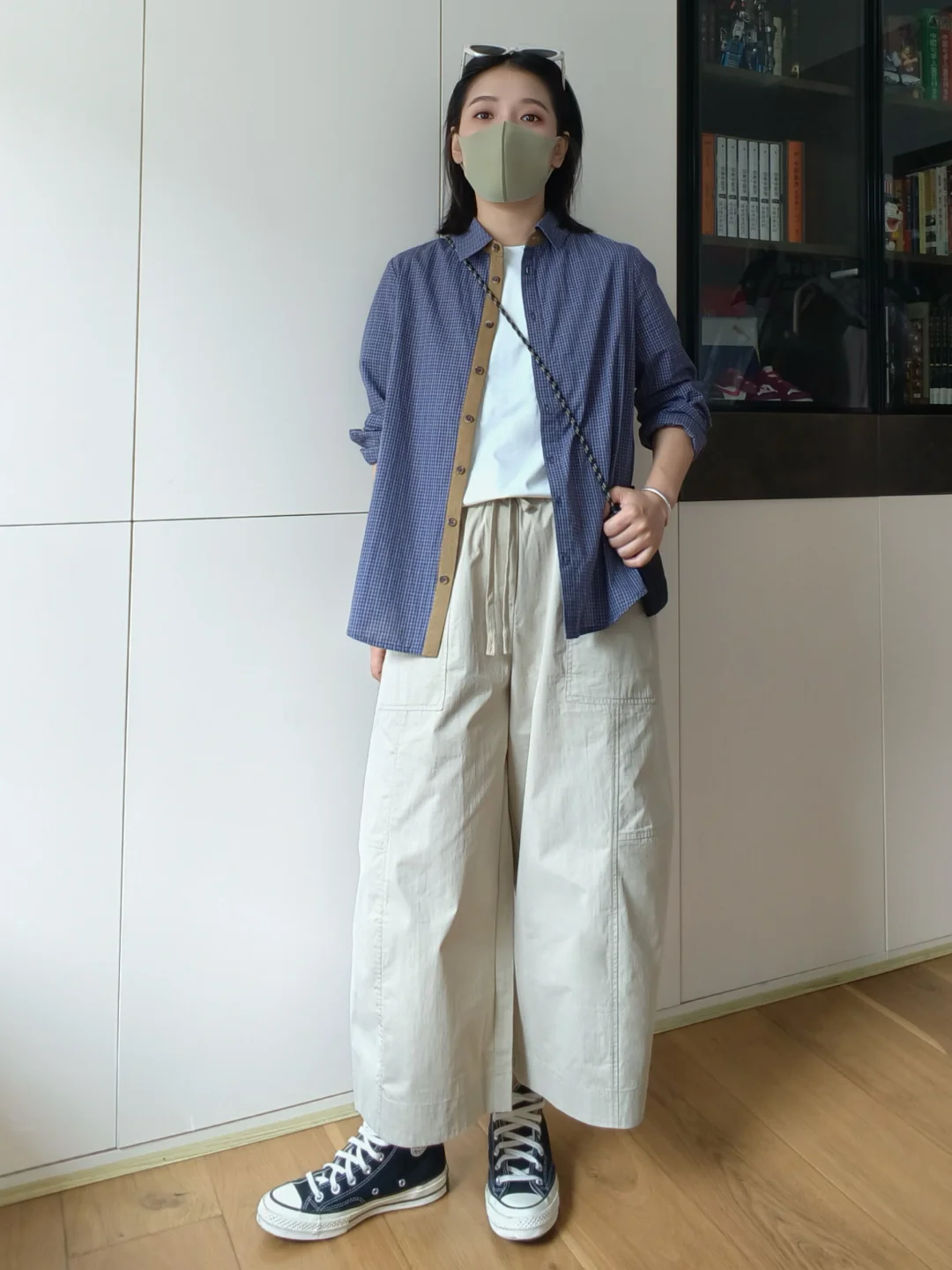 清清爽爽衬衫休闲裤