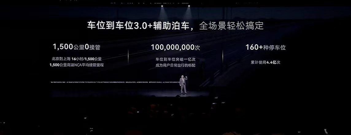 全新神行者8来了，限时权益28.99万起！

经典方盒子造型，5米1车长，3040毫米轴距，五座六座两种布局。

全系800V高压增程平台，双电机四驱零百加速4.6秒，纯电续航310公里，6C快充，20‑80%只需要12分钟

底盘给到双腔空气悬架、后轮转向，i‑ATS智能全地形系统搭配三把锁，城市通勤舒适，户外轻越野 ​