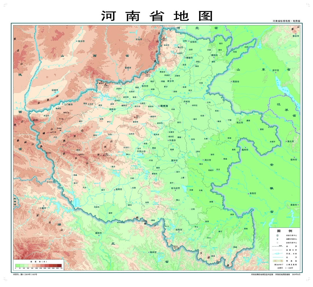 兵家必争之地，中原河南省地形图