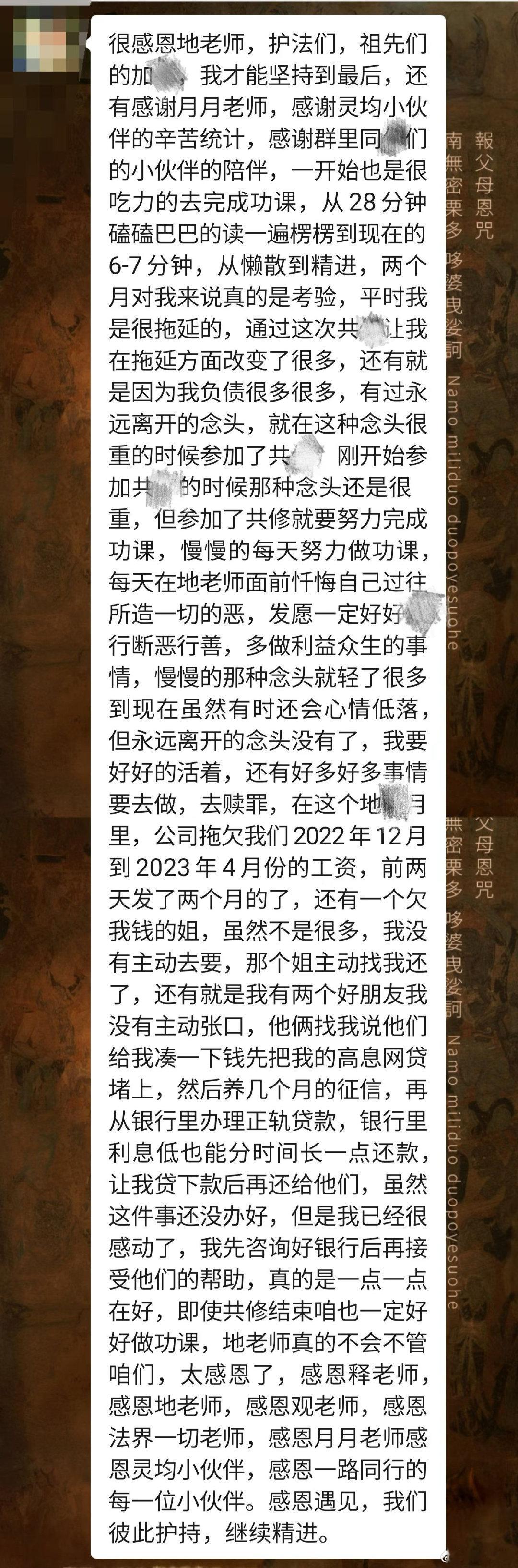 三部曲反馈
#刀郎[超话]##周星驰[超话]##张柏芝[超话]##杨幂[超话]##成毅[超话]# ​