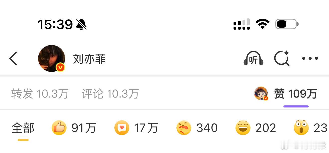 就是国内外都喜欢她哇 ​