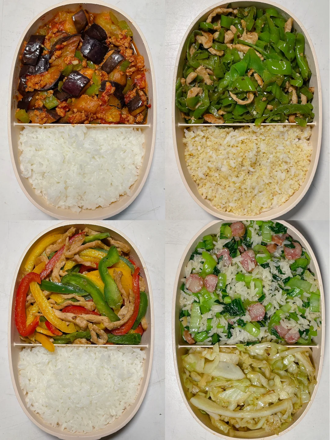 上班带饭已瘦20斤🍱好好吃饭也能瘦