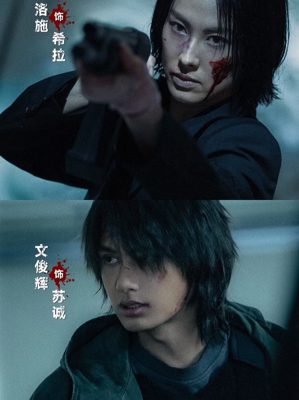 《重生2》定档预告看爽了，可以给到一个夯❗️