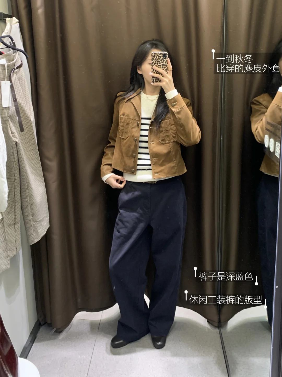 Zara秋冬穿搭🌷挖到一些不错的单品