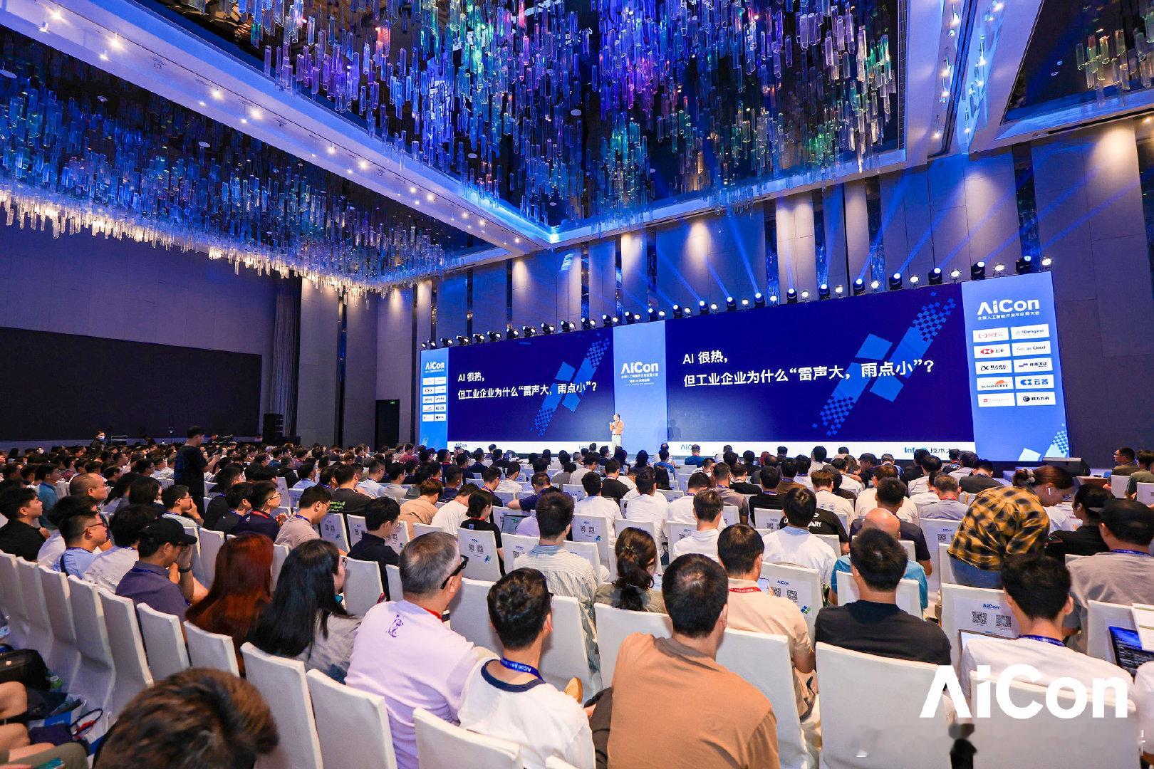 参加深圳全球人工智能开发与应用大会，做了一场分享，强调让AI在工业场景落地，必须建好工业本体层，让AI能读懂你的数据[呲牙] ​