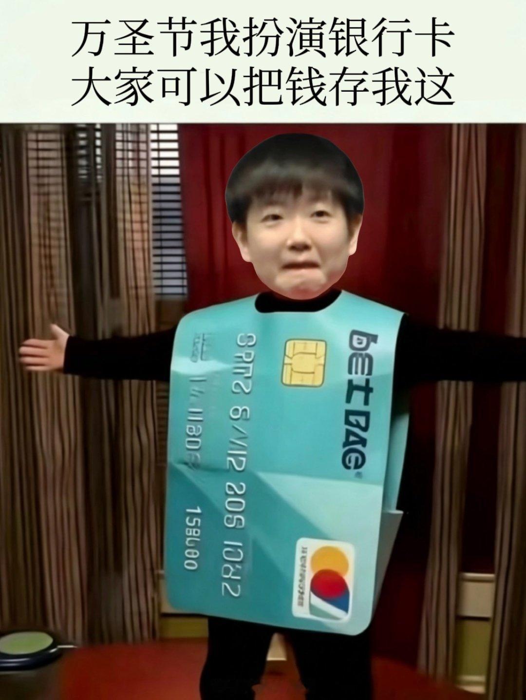 免费帮大家保管！ ​
