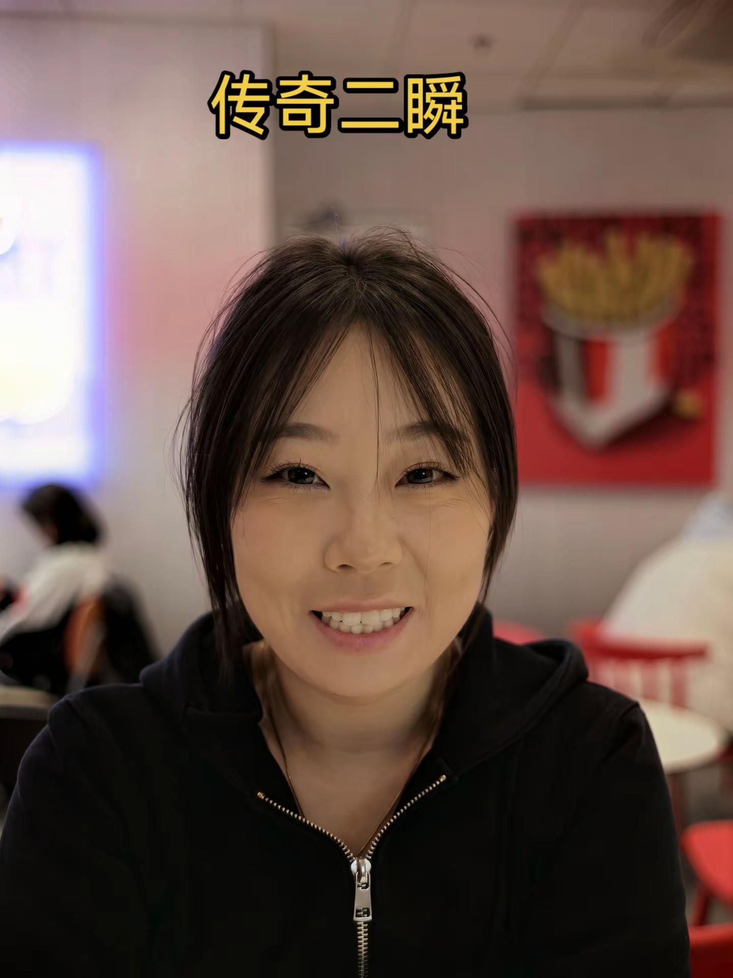 上手小米18pro拍人像，这功能太惊喜✨。最近用小米18pro试了下拍人像的传奇一瞬功能，体验感真的很不错。✨ 实际体验感受不管是虚化效果还是细节呈现都很出彩，最方便的是用手机拍照不用折腾。连拍完靠云端二瞬自带P图，整个流程1分钟不到就能搞定，顺手又省心。小米原相 小米18