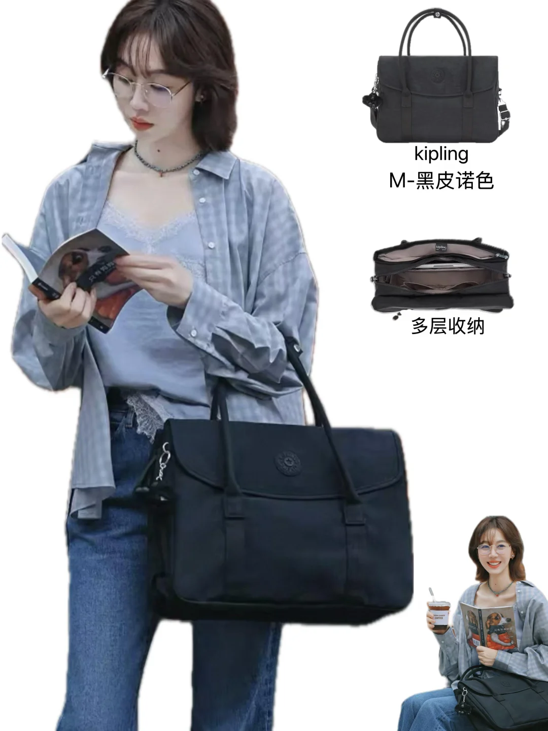 姜妍同款 | 松弛高级感穿搭