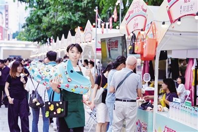 【“广货行天下”夏季行动激活粤式消费新活力】以商圈为舞台、以优品为纽带...