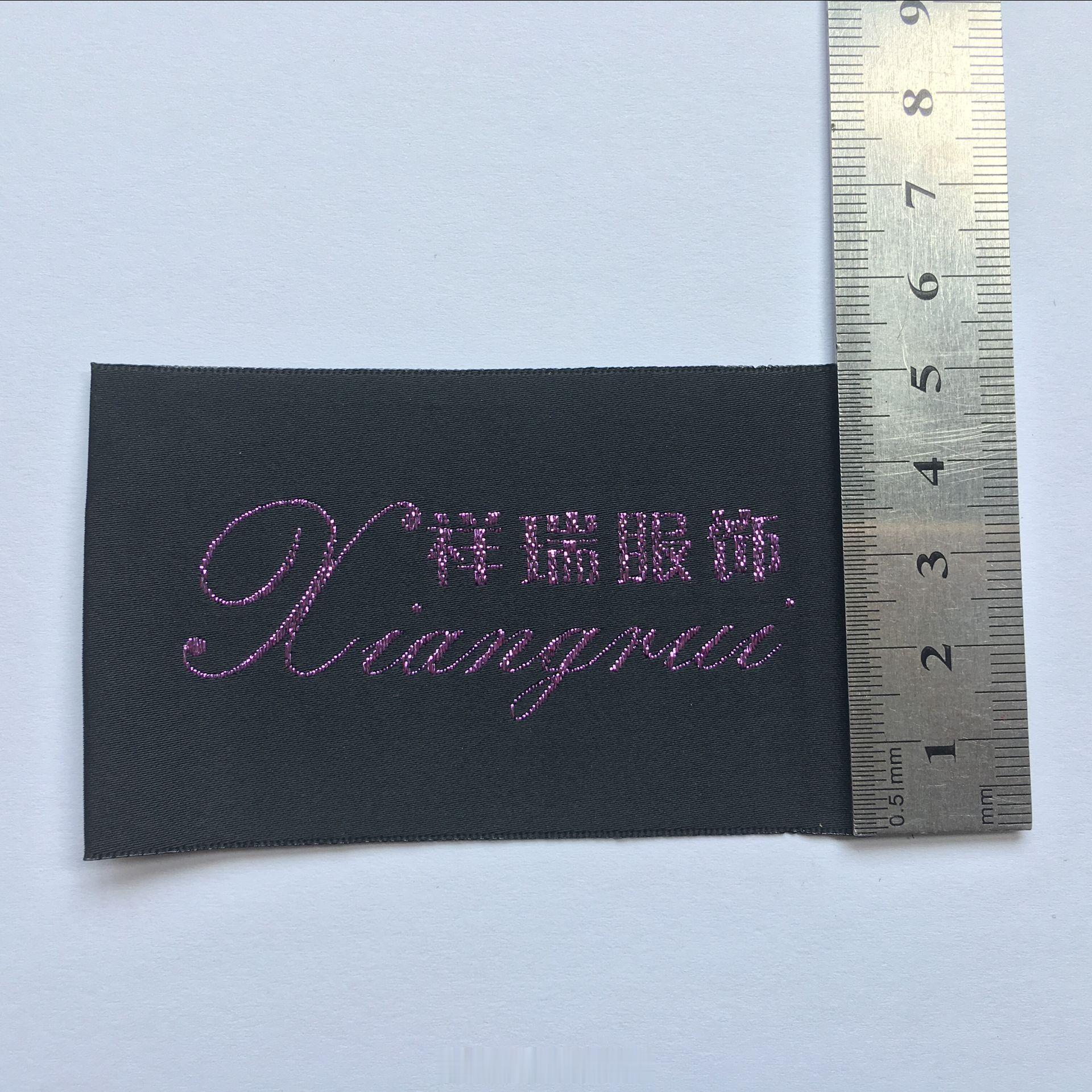 #百度下拉框[超话]##服装织标厂家##百度下拉框##百度SEO优化#共成长 
2、服装织标厂家百度SEO优化怎么做比较好
打造一个安全又可靠的营销型网站来对接百度SEO优化，域名简单易记、朗朗上口，网站服务器选择大公司来合作，确定安全！网站框架要合理，各个页面布局相应的关键词，产品要做得比较精细就是 ​