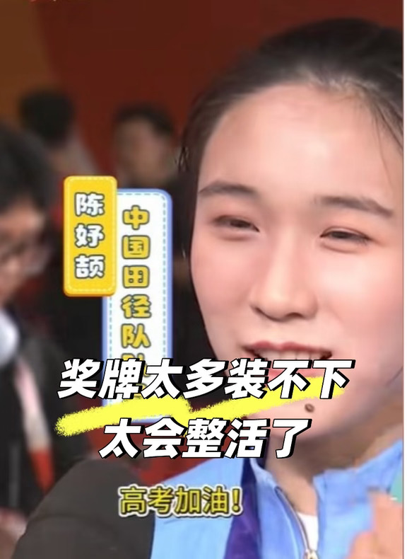 小孩姐整活，实在太可爱吧👍👍👍