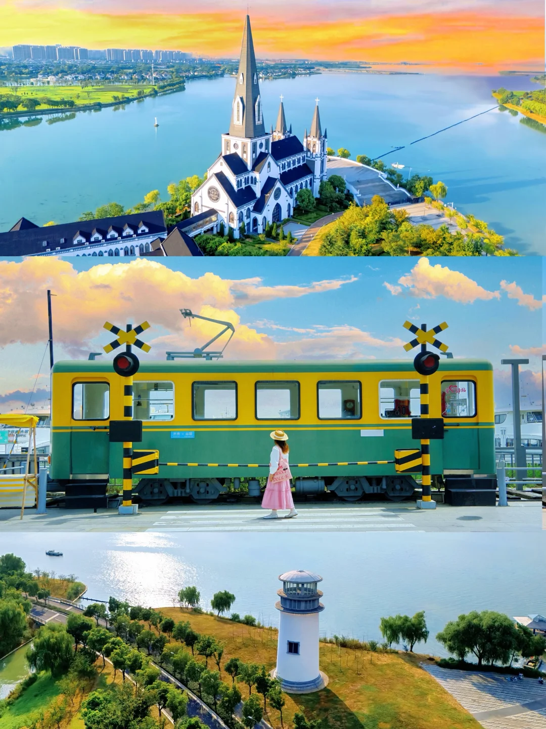 五一来苏州📍别错过阳澄湖一日游路线‼️