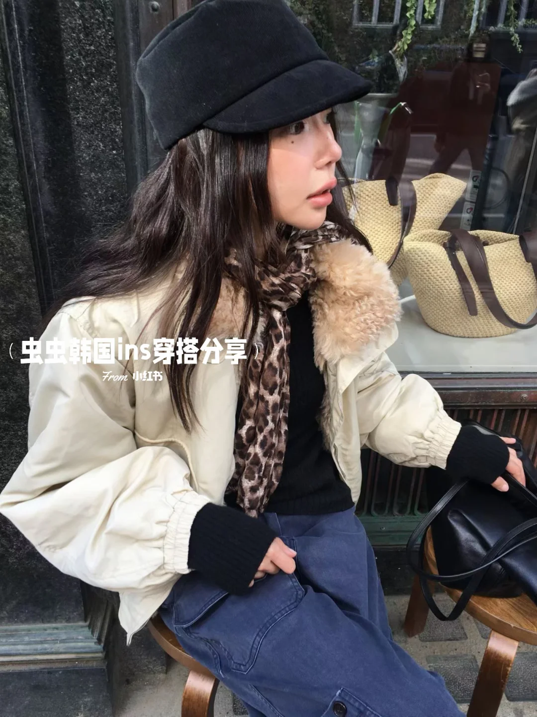 🇰🇷设计师初冬新款搭配来袭!!!帽子人气款